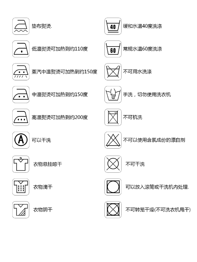 2012.8.14_12.25.49_7884.jpg
